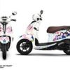 Bikin Anak Muda Kepincut! Ragam Ilustrasi Grand Filano Hybrid Tawarkan Inspirasi Anti-Mainstream
